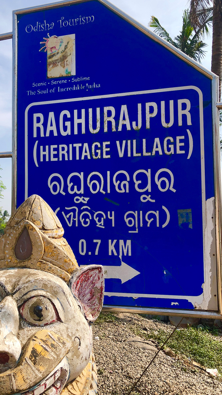 Raghurajpur Odisha- a visit to roots of Pattachitra art