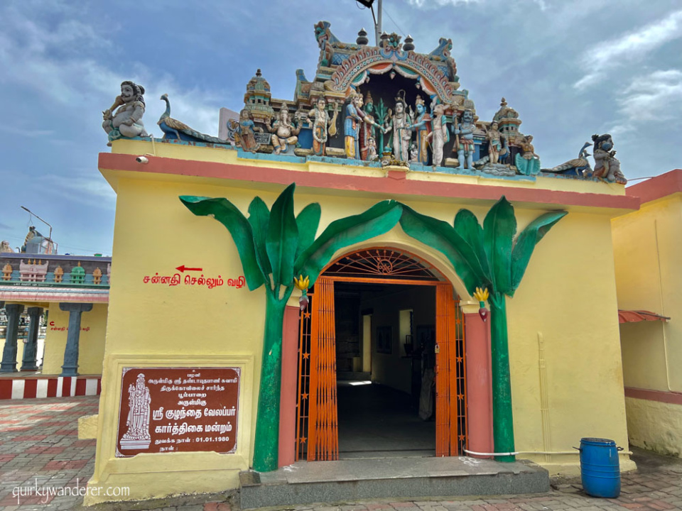 Best places to see around Kodaikanal